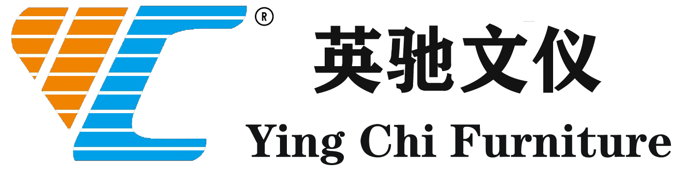 英驰文仪 Ying Chi Furniture